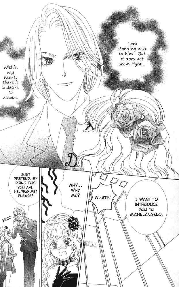 Page 19 Chapter 27 Juuoku Shoujo