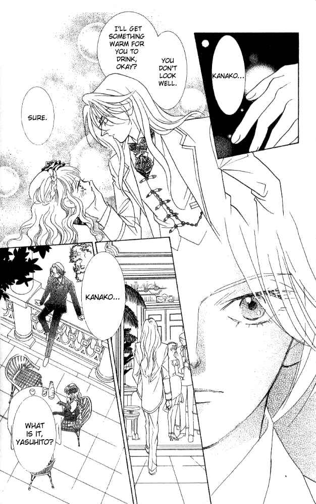 Page 24 Chapter 27 Juuoku Shoujo