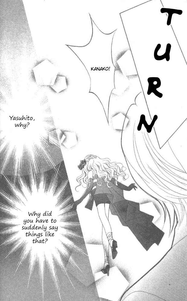 Page 28 Chapter 27 Juuoku Shoujo