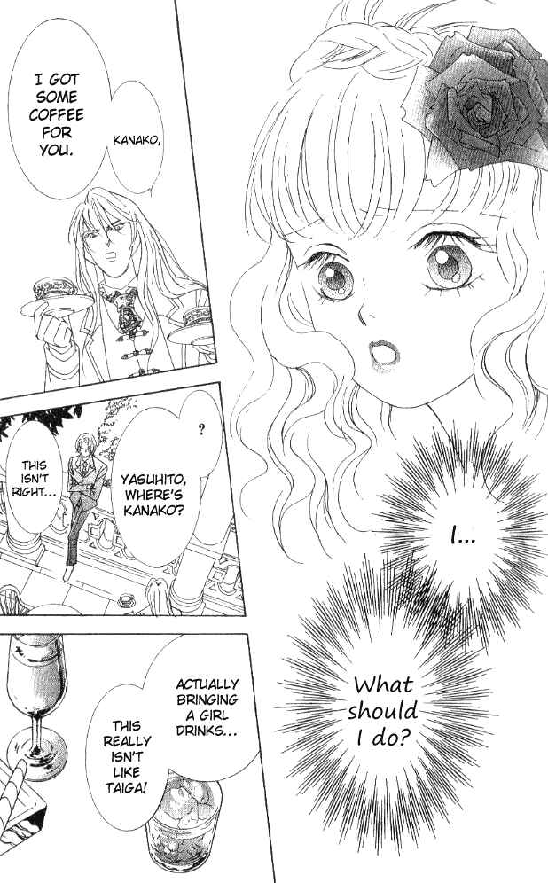 Page 29 Chapter 27 Juuoku Shoujo