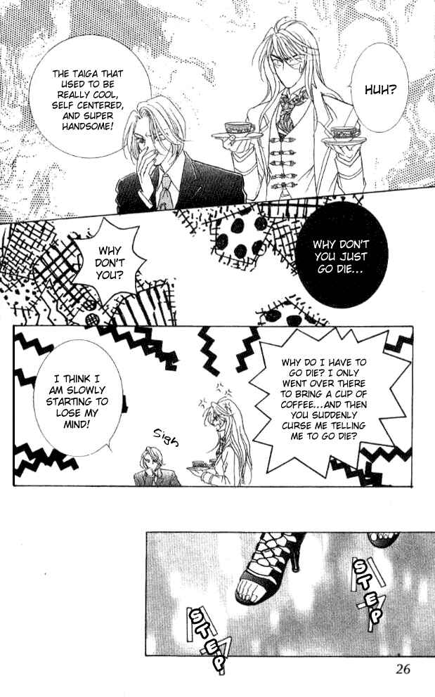 Page 30 Chapter 27 Juuoku Shoujo