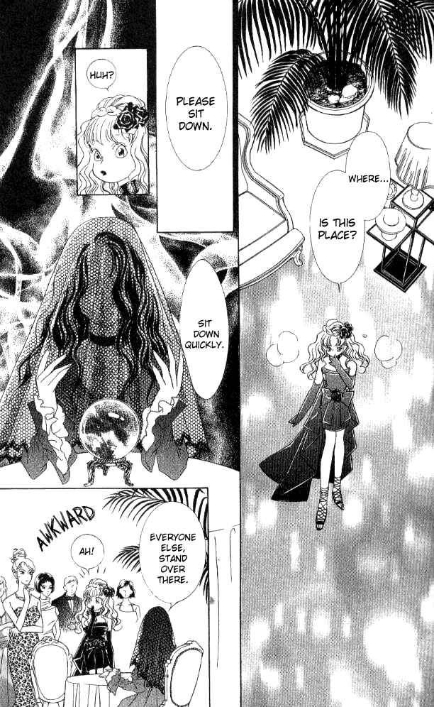 Page 31 Chapter 27 Juuoku Shoujo