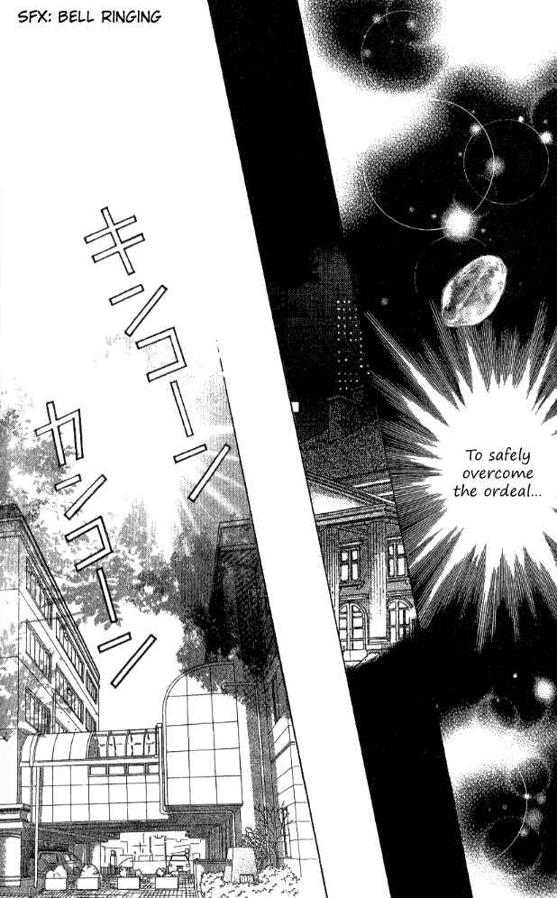 Page 34 Chapter 27 Juuoku Shoujo