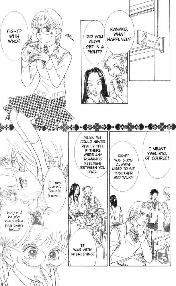 Page 35 Chapter 27 Juuoku Shoujo