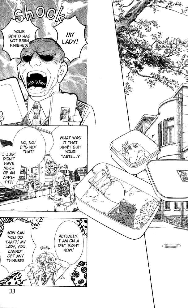 Page 37 Chapter 27 Juuoku Shoujo