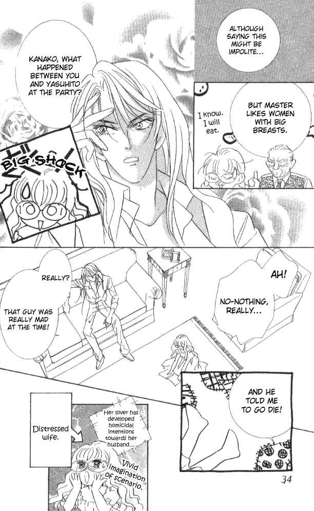 Page 38 Chapter 27 Juuoku Shoujo