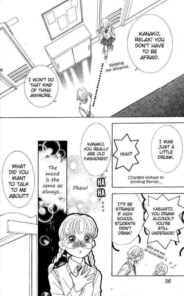 Page 40 Chapter 27 Juuoku Shoujo