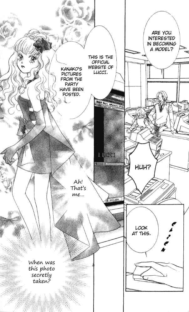 Page 41 Chapter 27 Juuoku Shoujo