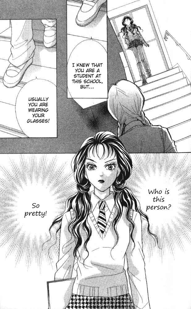 Page 47 Chapter 27 Juuoku Shoujo
