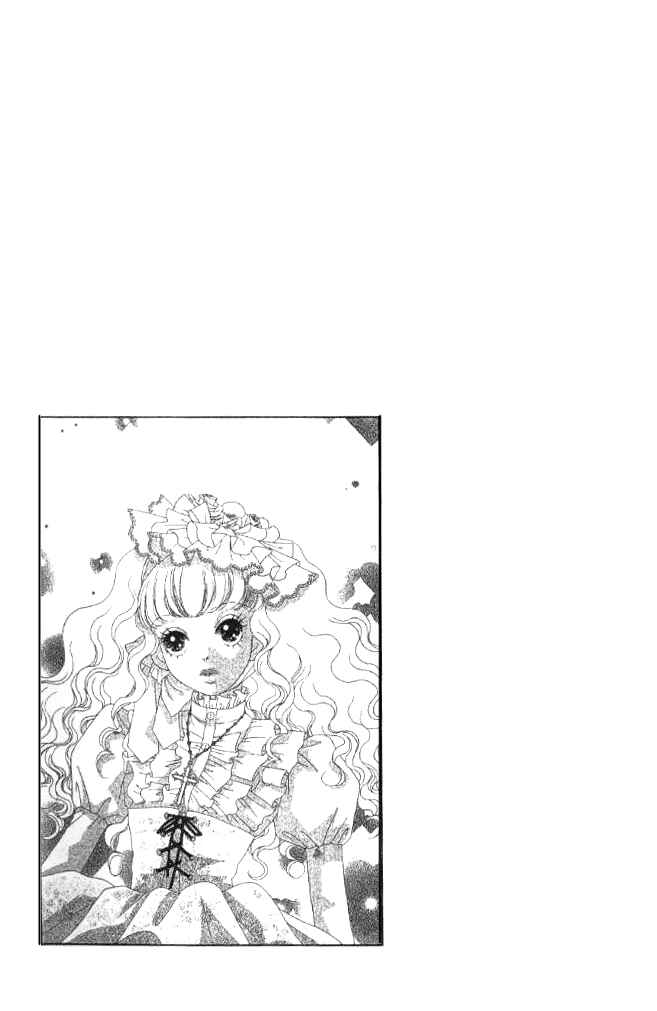 Page 9 Chapter 27 Juuoku Shoujo
