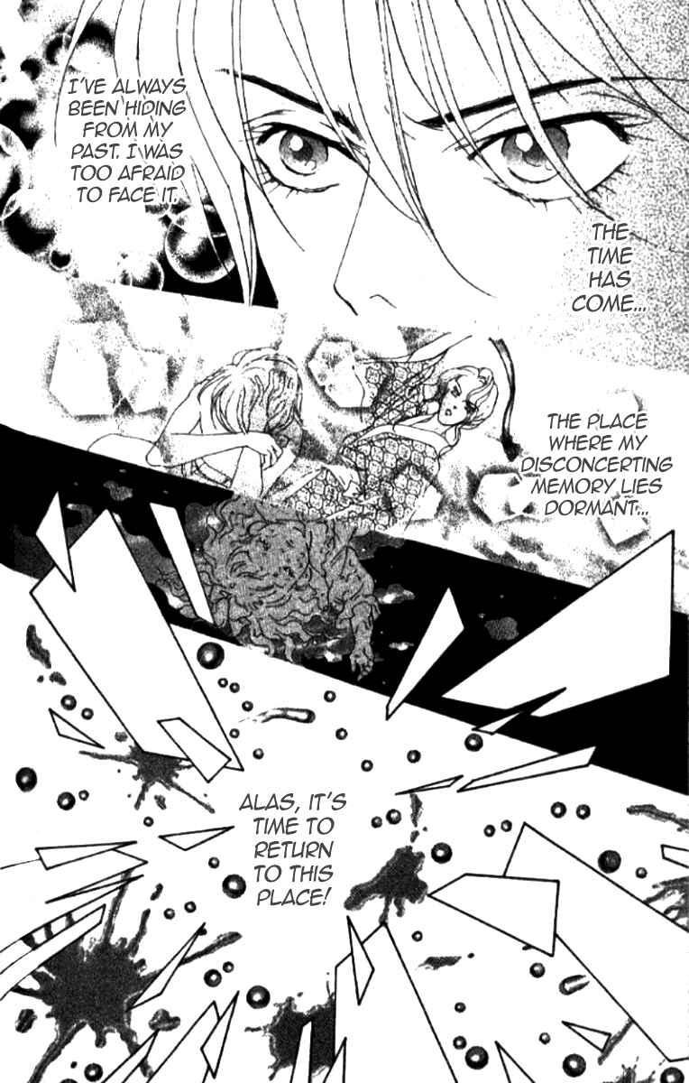 Page 1 Chapter 19 Juuoku Shoujo