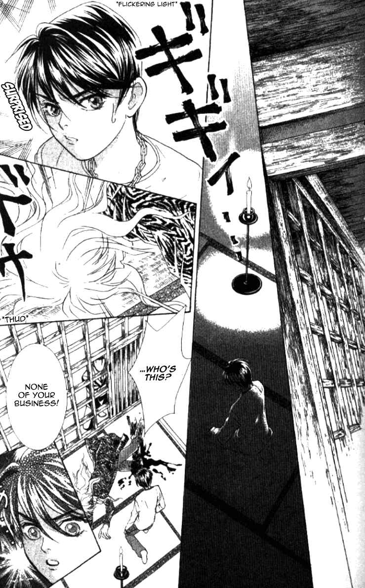 Page 16 Chapter 19 Juuoku Shoujo