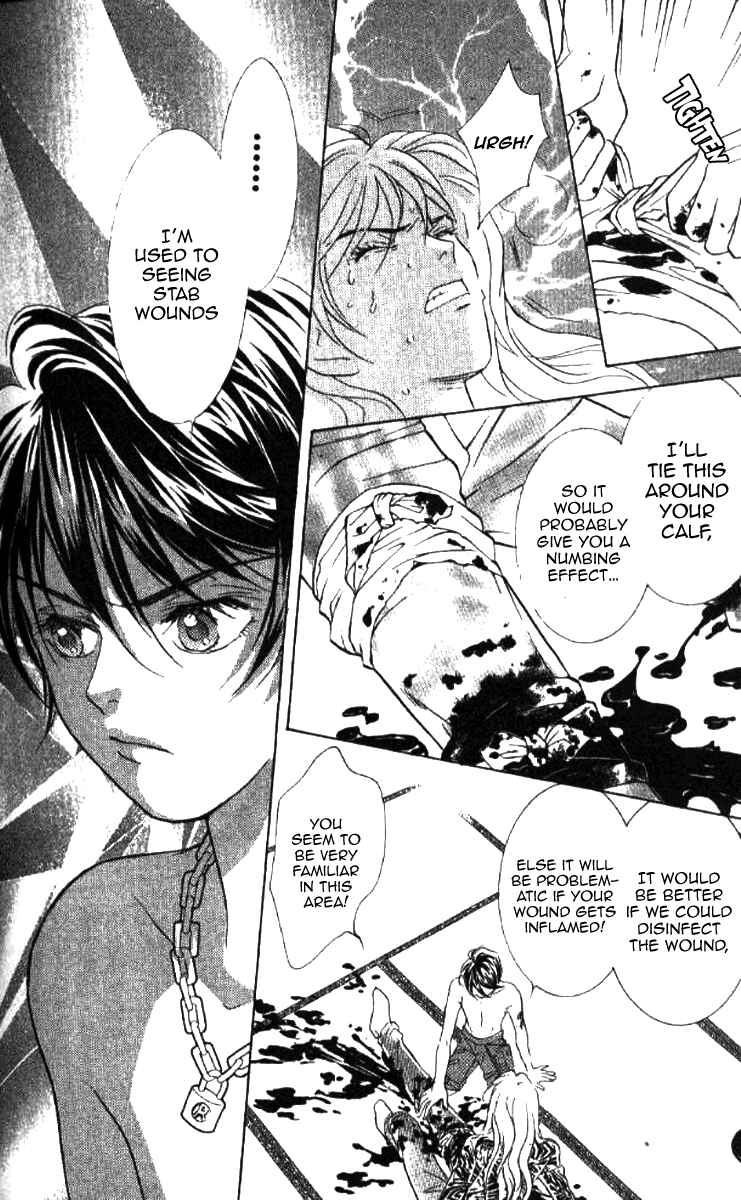 Page 19 Chapter 19 Juuoku Shoujo