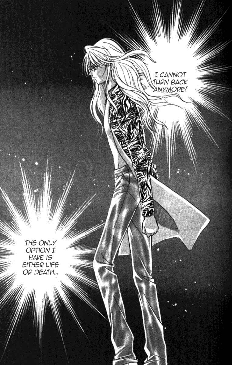 Page 2 Chapter 19 Juuoku Shoujo