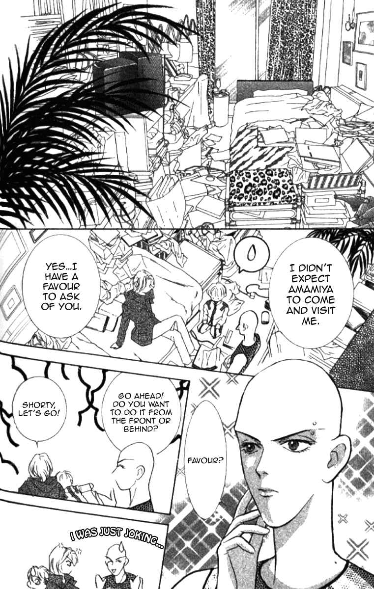 Page 23 Chapter 19 Juuoku Shoujo