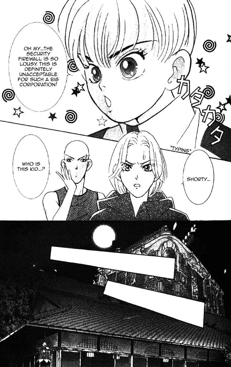 Page 26 Chapter 19 Juuoku Shoujo