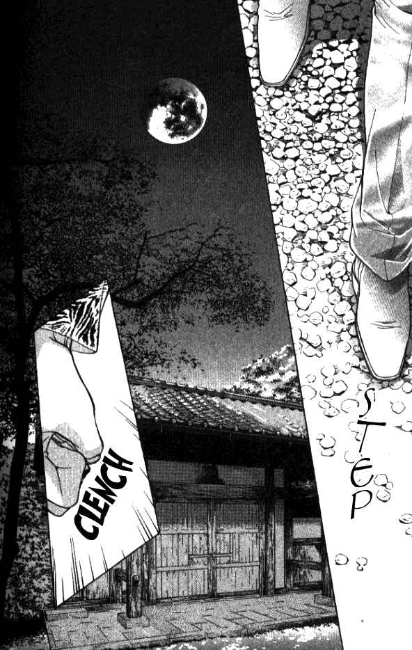 Page 3 Chapter 19 Juuoku Shoujo