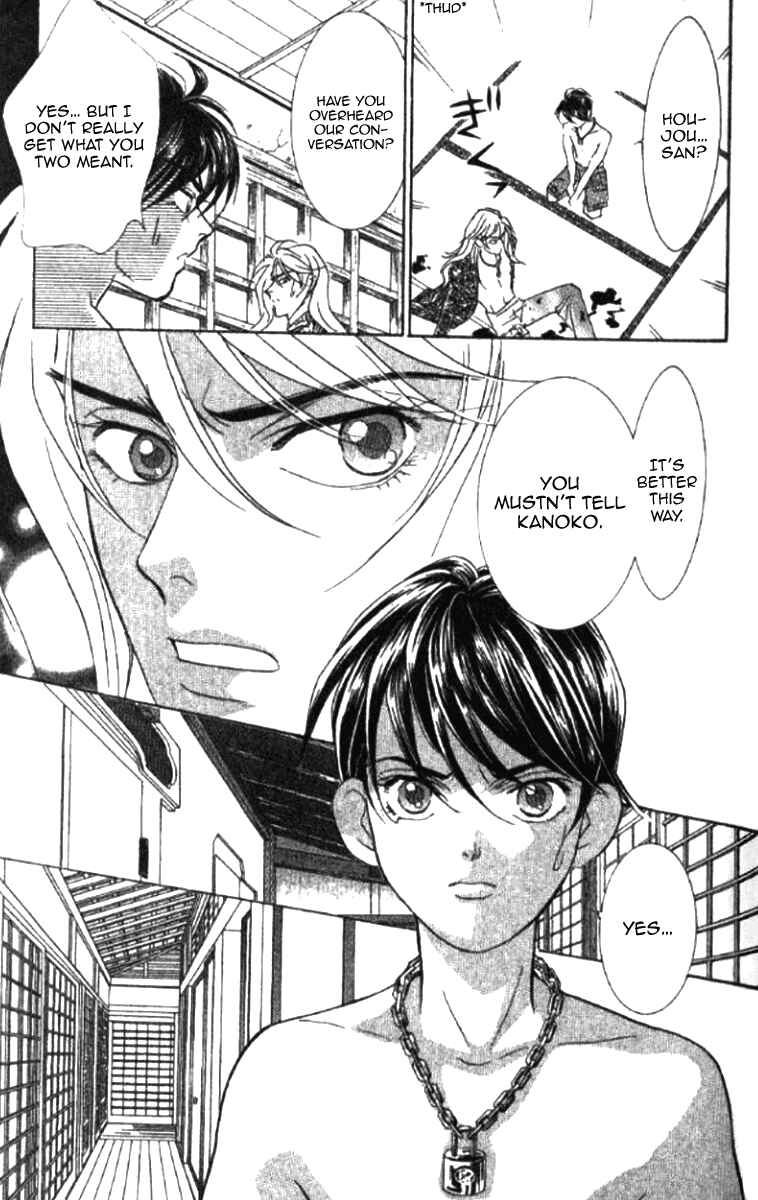 Page 38 Chapter 19 Juuoku Shoujo