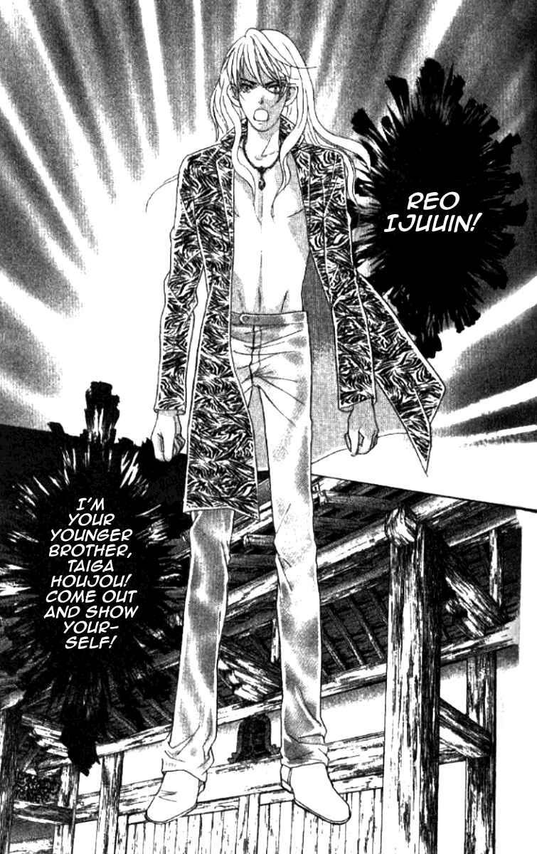 Page 4 Chapter 19 Juuoku Shoujo