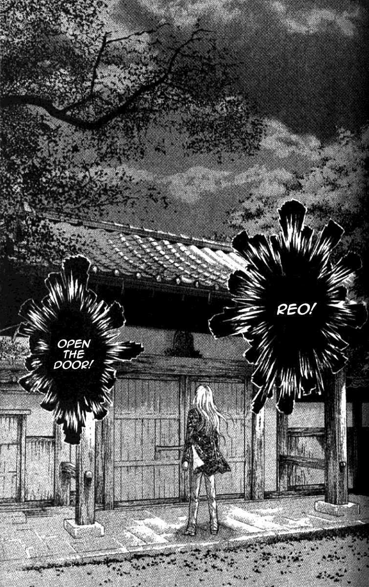 Page 6 Chapter 19 Juuoku Shoujo