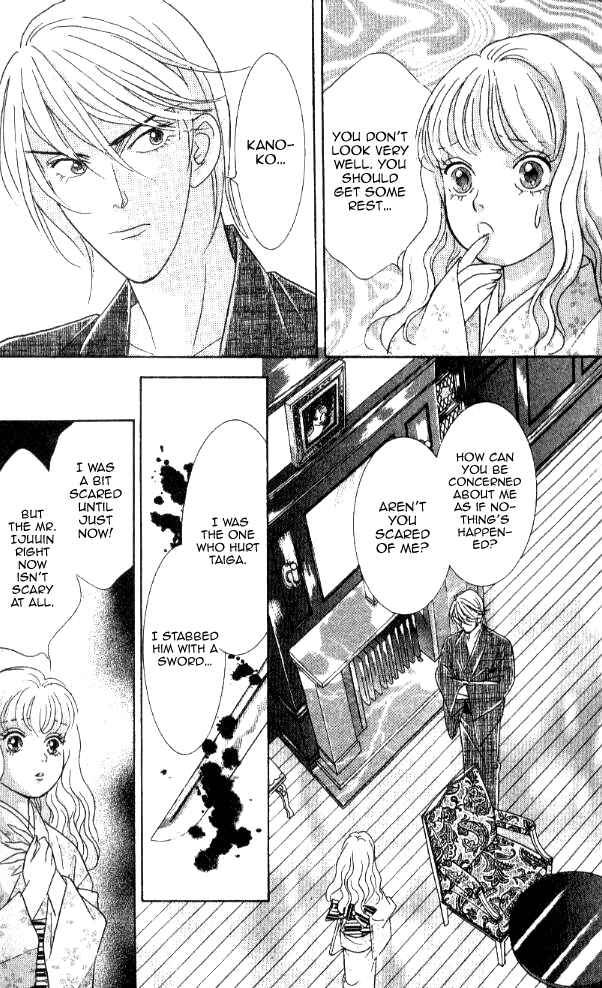 Page 16 Chapter 20 Juuoku Shoujo