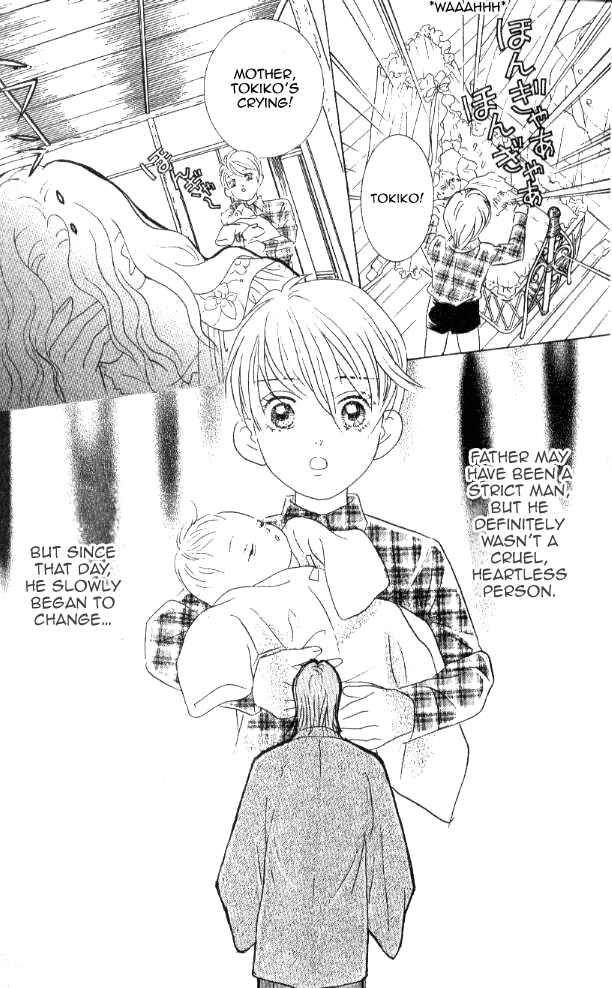 Page 24 Chapter 20 Juuoku Shoujo