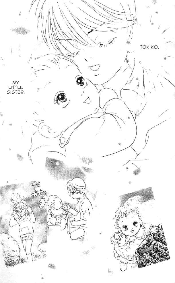 Page 28 Chapter 20 Juuoku Shoujo