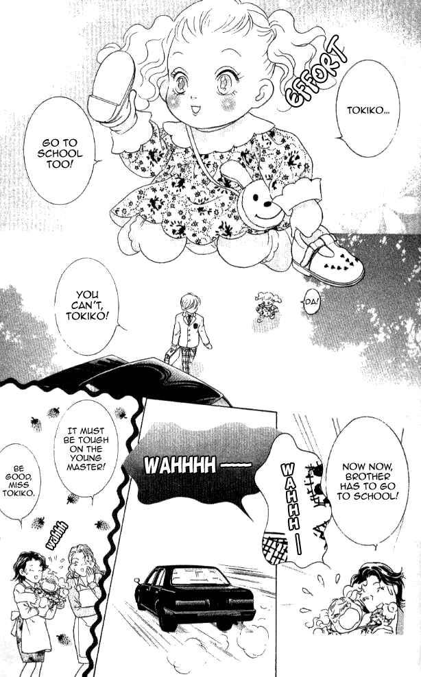 Page 30 Chapter 20 Juuoku Shoujo