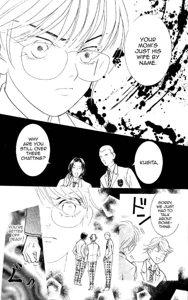 Page 34 Chapter 20 Juuoku Shoujo