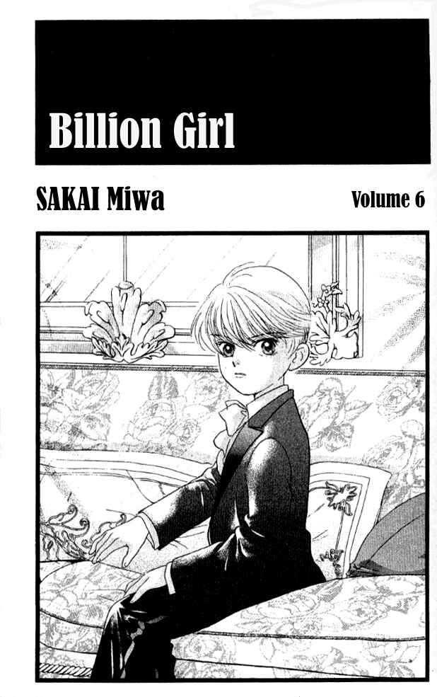 Page 4 Chapter 20 Juuoku Shoujo
