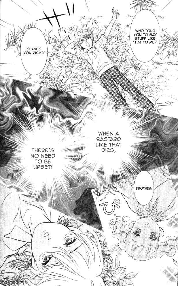 Page 41 Chapter 20 Juuoku Shoujo
