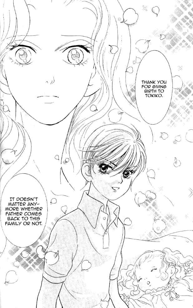 Page 47 Chapter 20 Juuoku Shoujo