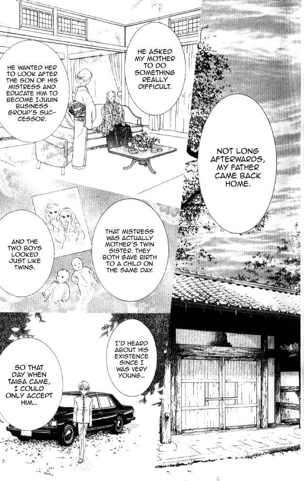 Page 52 Chapter 20 Juuoku Shoujo