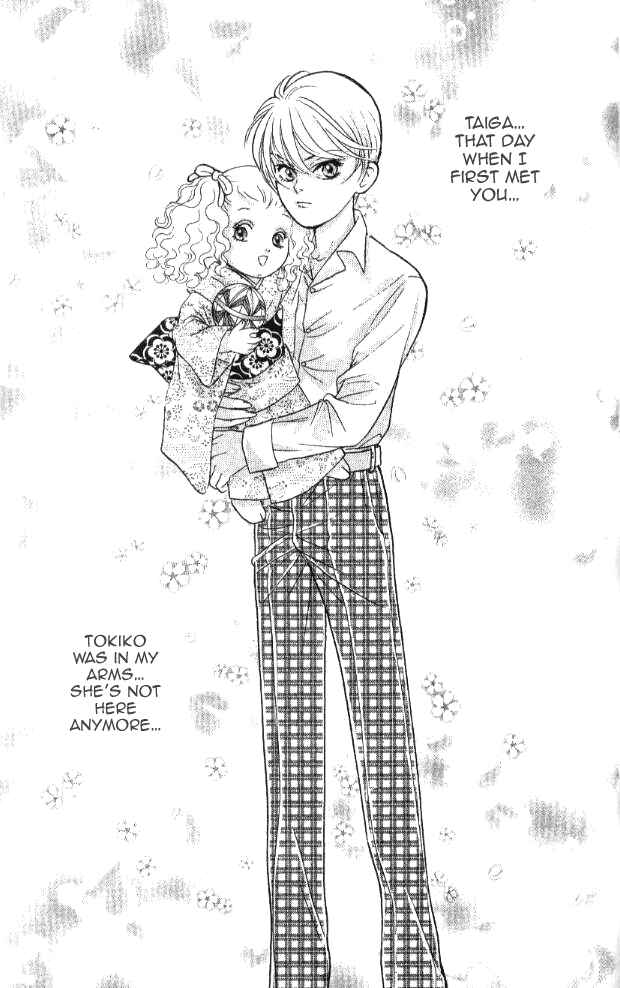 Page 54 Chapter 20 Juuoku Shoujo