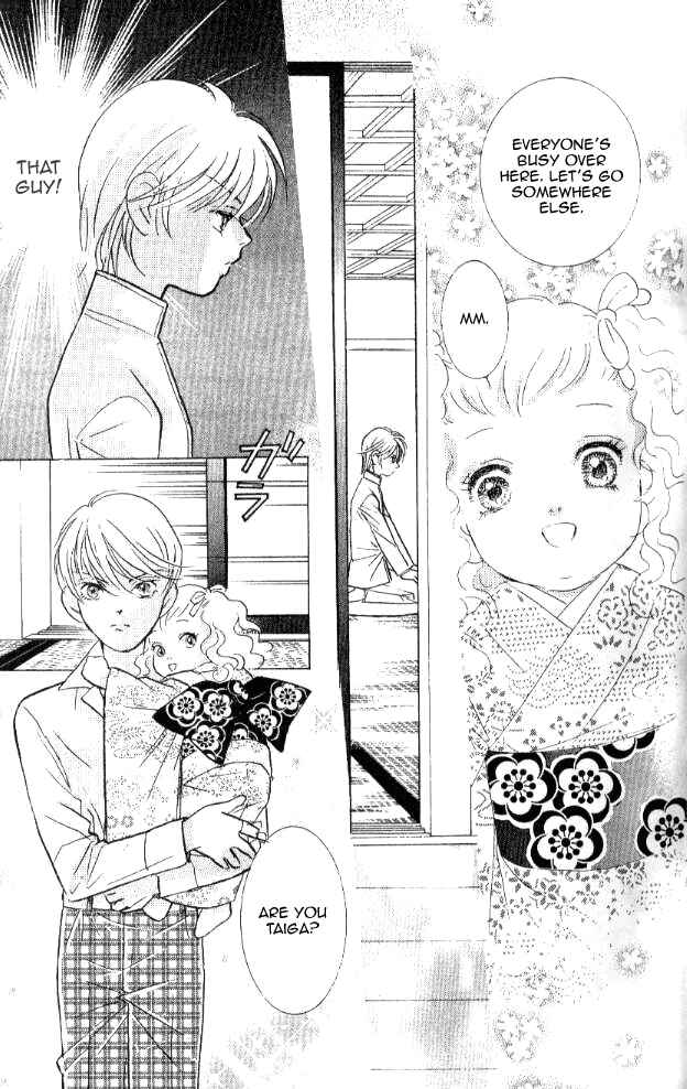 Page 56 Chapter 20 Juuoku Shoujo