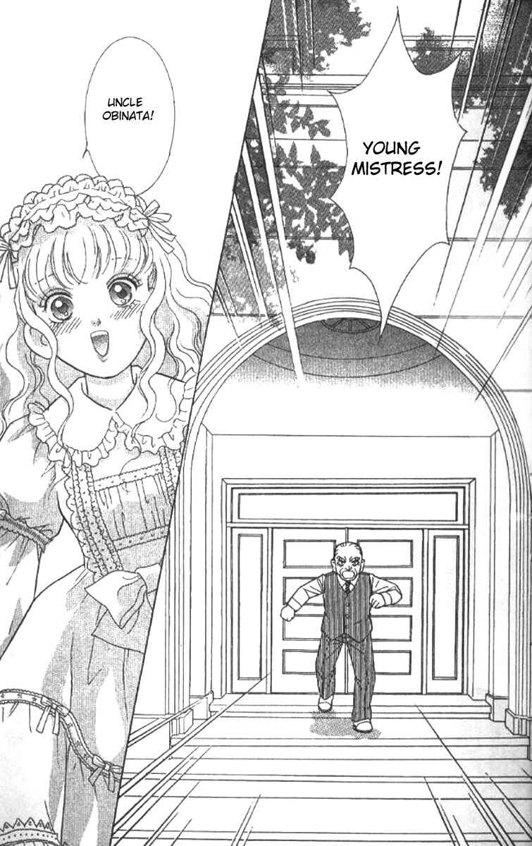 Page 19 Chapter 17 Juuoku Shoujo
