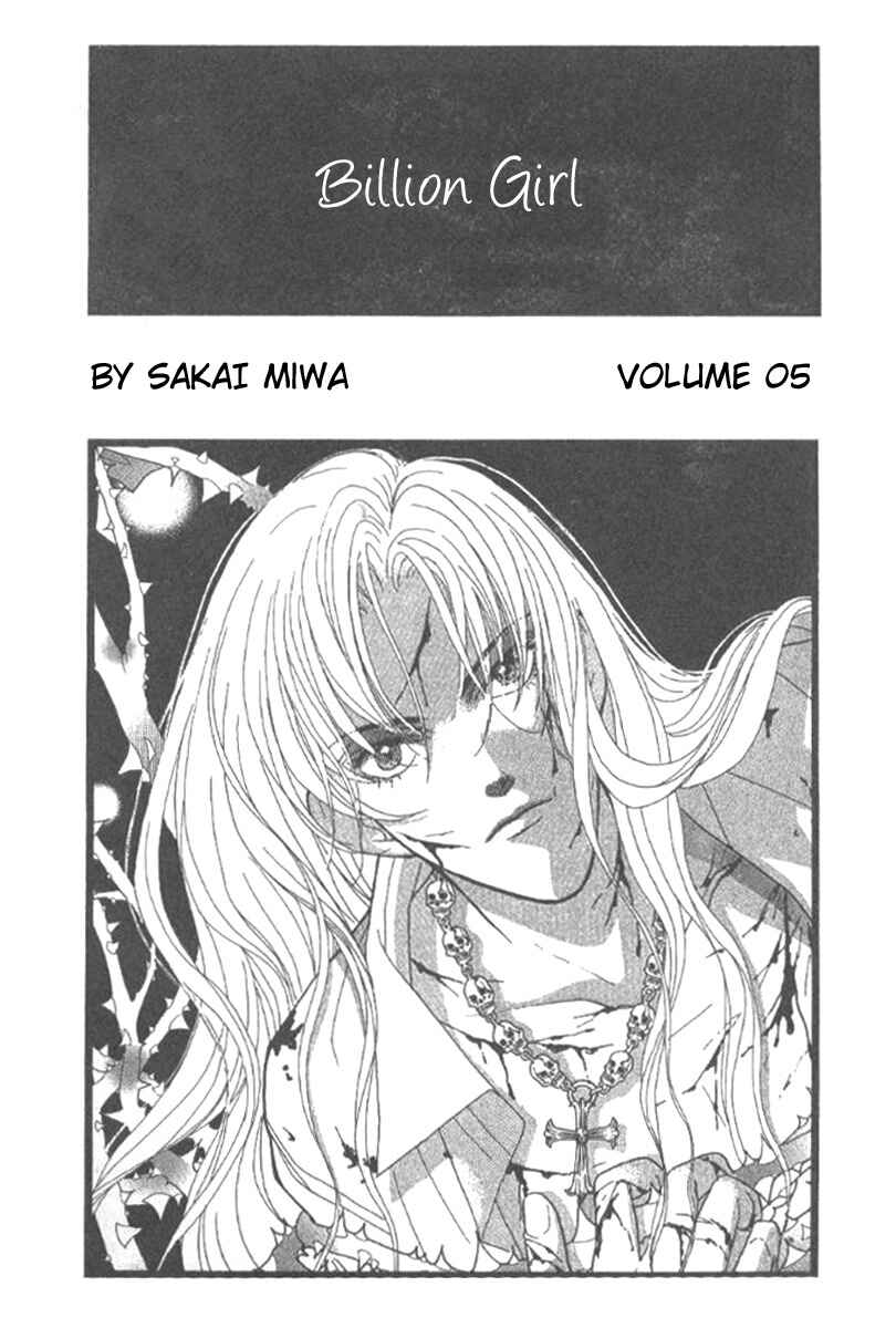 Page 3 Chapter 17 Juuoku Shoujo