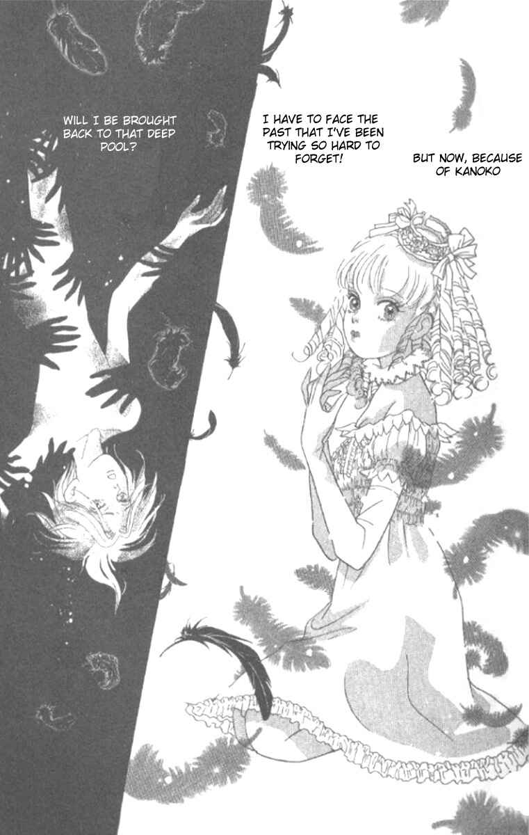 Page 33 Chapter 17 Juuoku Shoujo