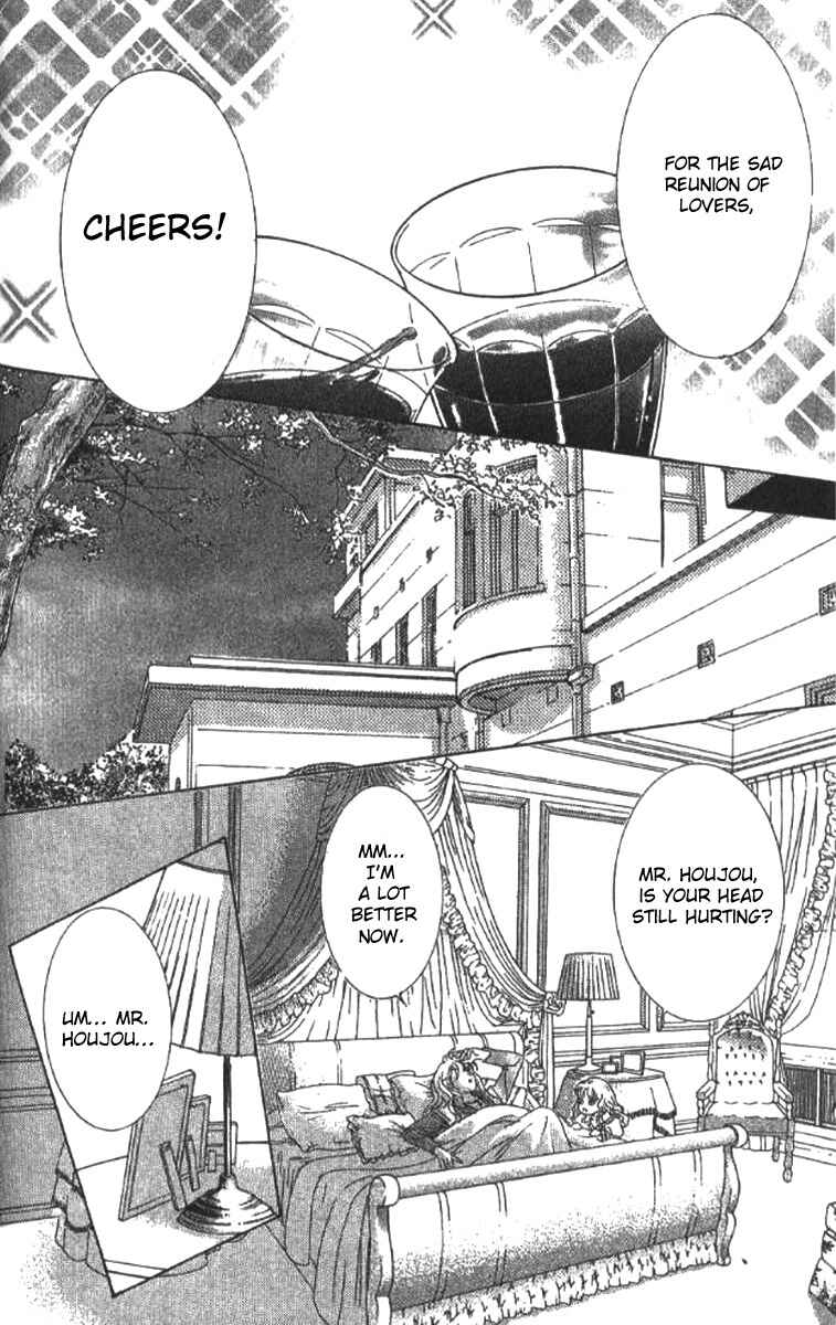 Page 36 Chapter 17 Juuoku Shoujo