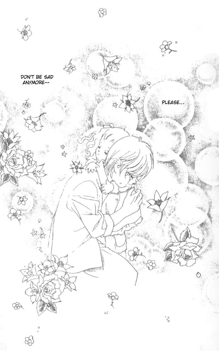 Page 42 Chapter 17 Juuoku Shoujo