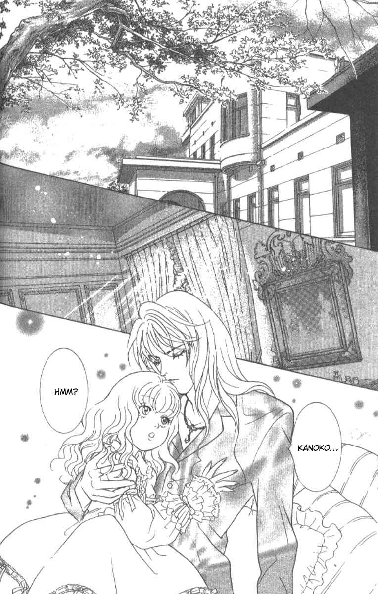 Page 43 Chapter 17 Juuoku Shoujo