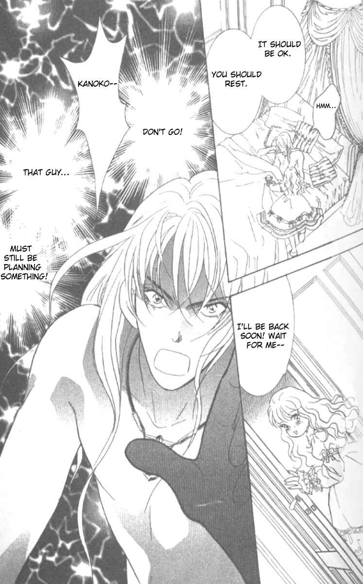 Page 50 Chapter 17 Juuoku Shoujo