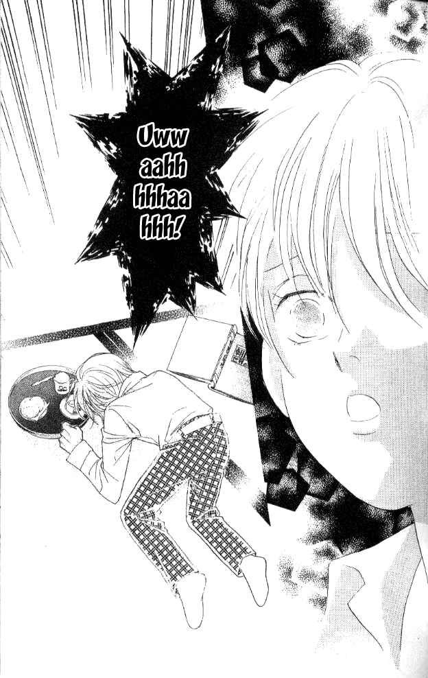 Page 11 Chapter 22 Juuoku Shoujo