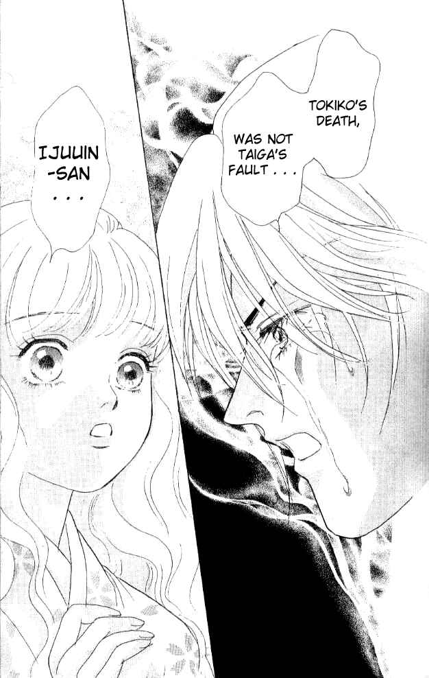 Page 13 Chapter 22 Juuoku Shoujo