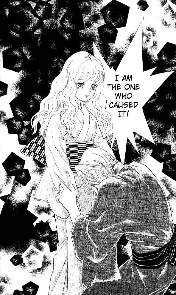Page 14 Chapter 22 Juuoku Shoujo