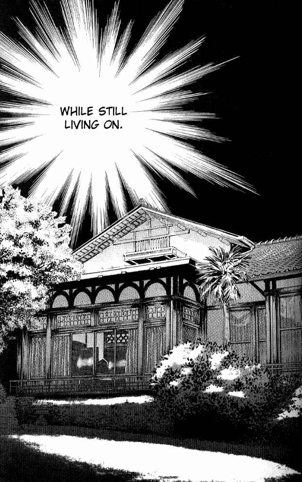 Page 23 Chapter 22 Juuoku Shoujo