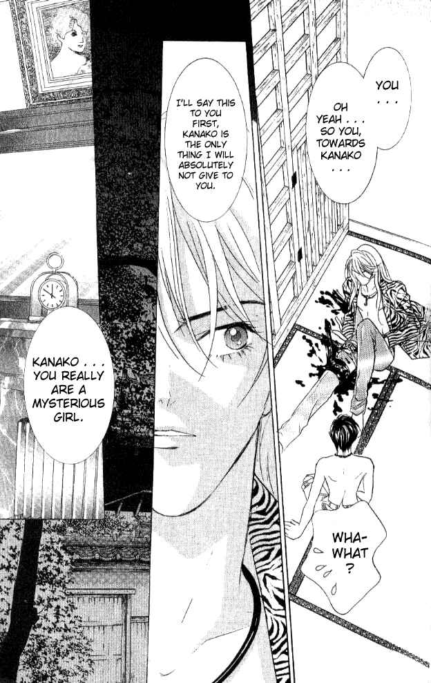Page 29 Chapter 22 Juuoku Shoujo