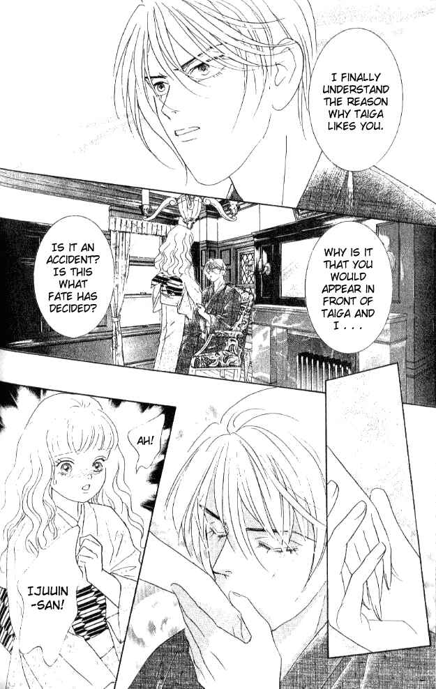 Page 30 Chapter 22 Juuoku Shoujo