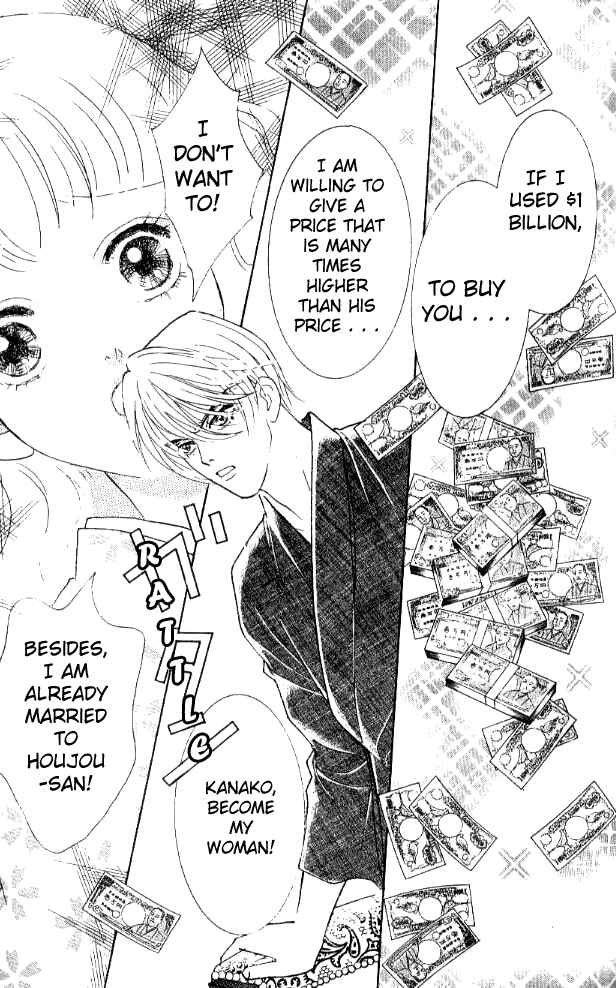 Page 31 Chapter 22 Juuoku Shoujo