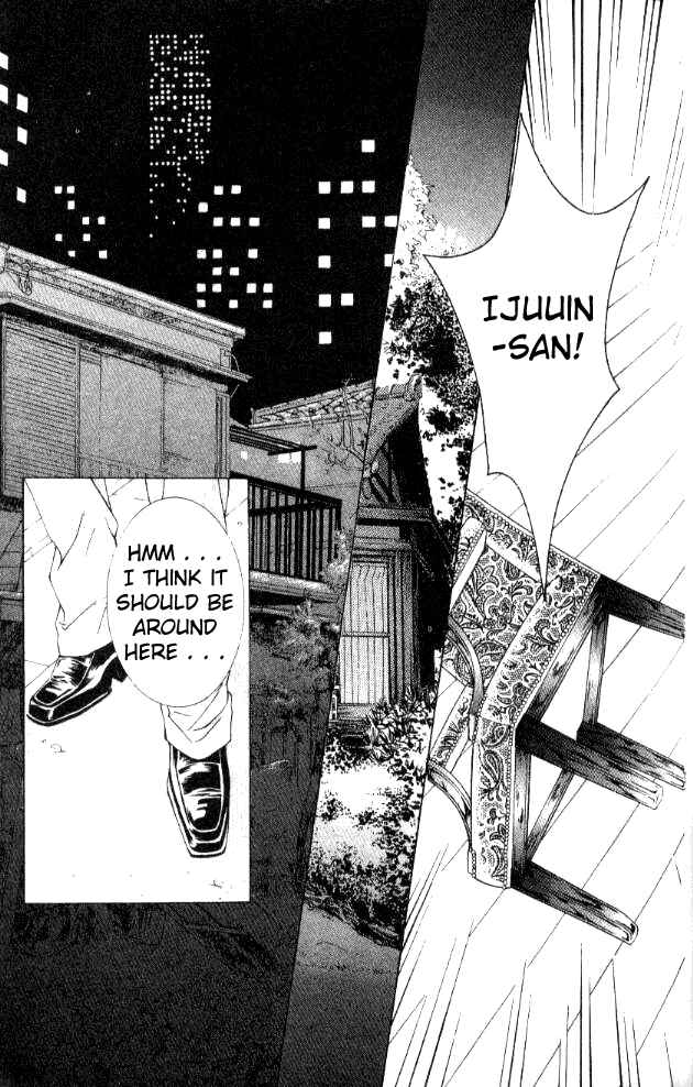 Page 33 Chapter 22 Juuoku Shoujo
